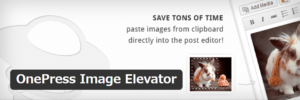 OnePress-Image-Elevator1